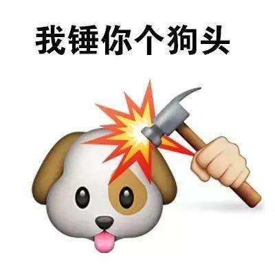 火影忍者忍者大师一号玩家正版下载